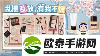 罗马2全面战争怎么设置中文模式