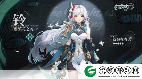 永夜降临复苏弥纱