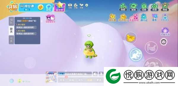元梦之星小黄鸭泳圈