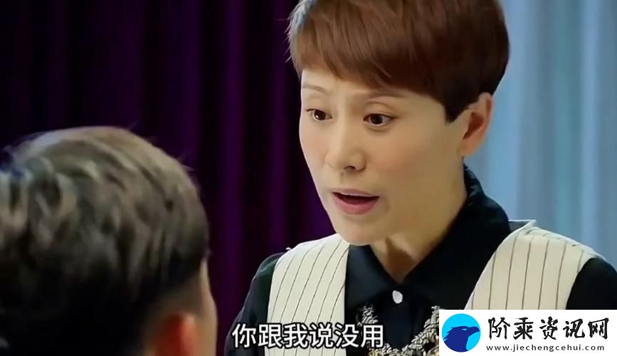 内容宝藏7777影视大全免费追剧小别离