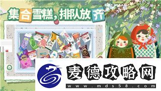 星际争霸2自由之翼攻略