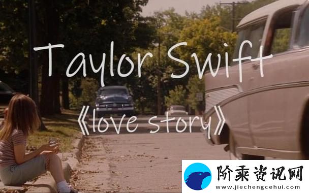 日产MV与欧美MV的文化碰撞与艺术表现