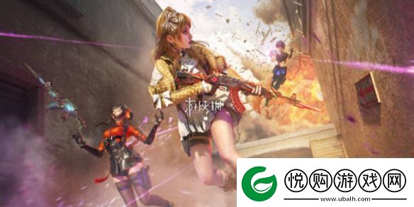 cf手游安全分怎么提升