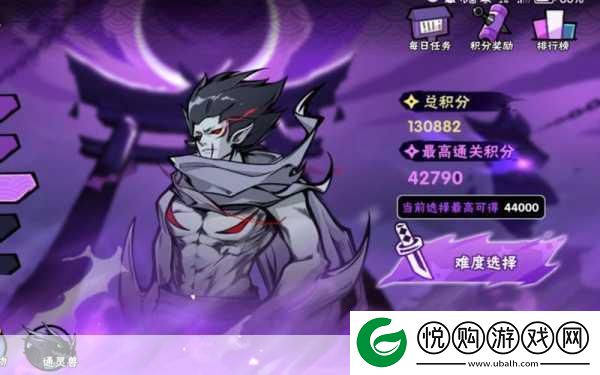 方寸对决玄武试炼三星通关全揭秘