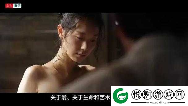 成人黄色大片