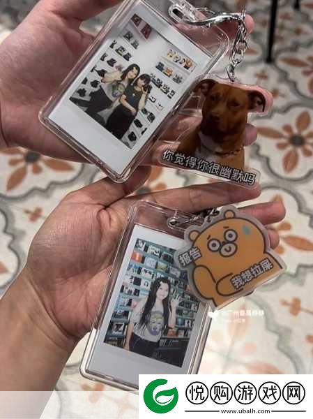 揭秘！我的红女友兑换码宝藏地图全公开