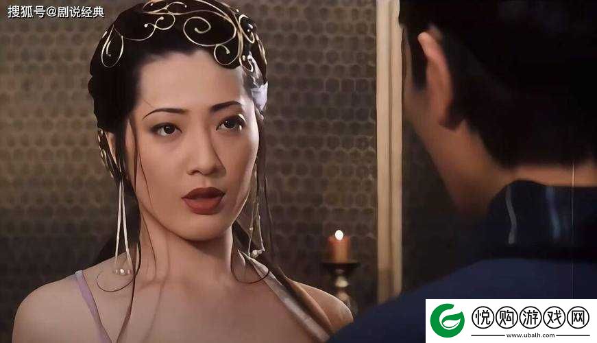 国产99久久久国产精品潘金莲竟见不得人