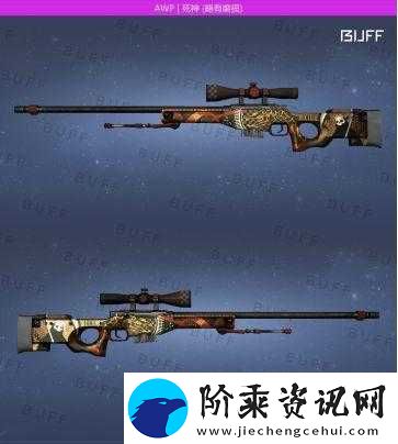 csgo