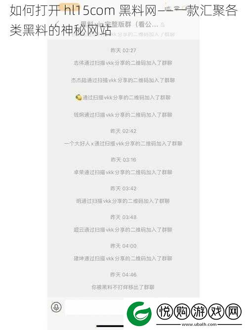 如何打开