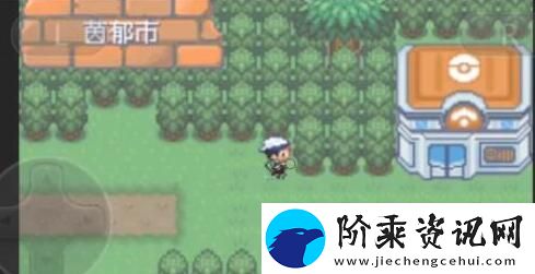 口袋妖怪究极绿宝石喷火龙y石在哪