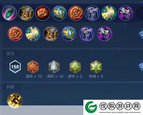 AD流蔡文姬