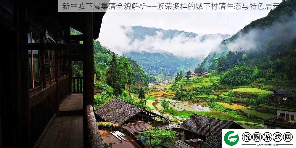 信长之野望