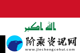 极限之地