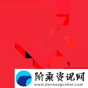 极限之地