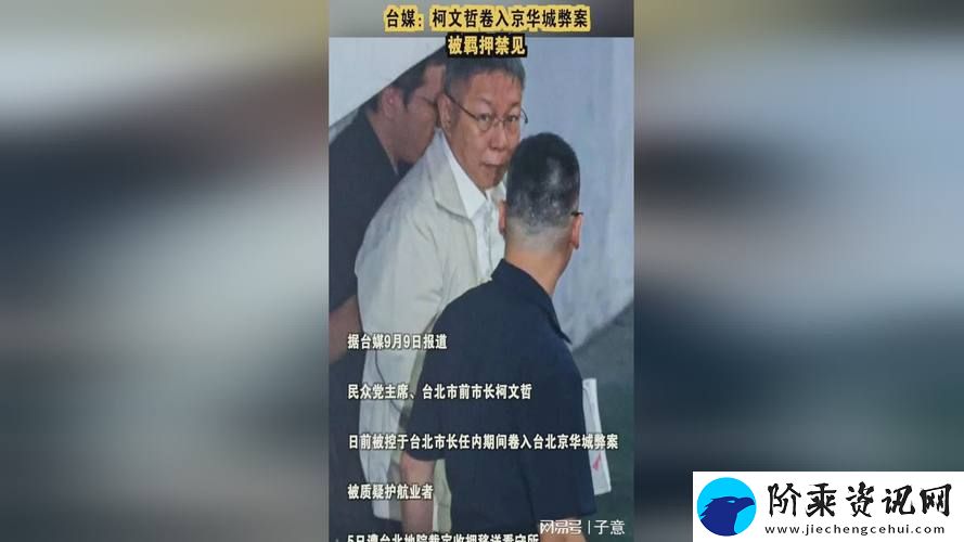 91精产国品一号二号三号