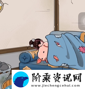 看你怎么秀美女和猪攻略