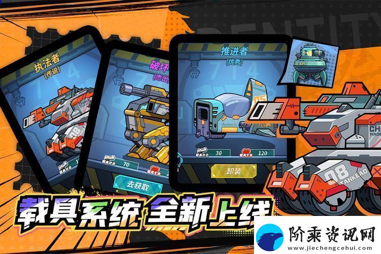 一击必中公测礼包码合集2024最新