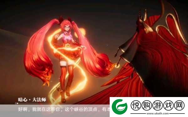 星之破晓安琪拉