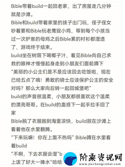 擦老太BBB擦BBB擦BBB擦