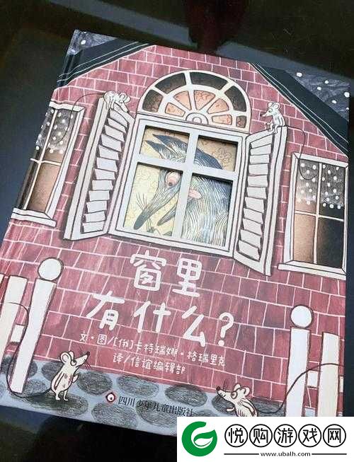 色呦哟带你走进奇妙的世界一起探索未知的精彩