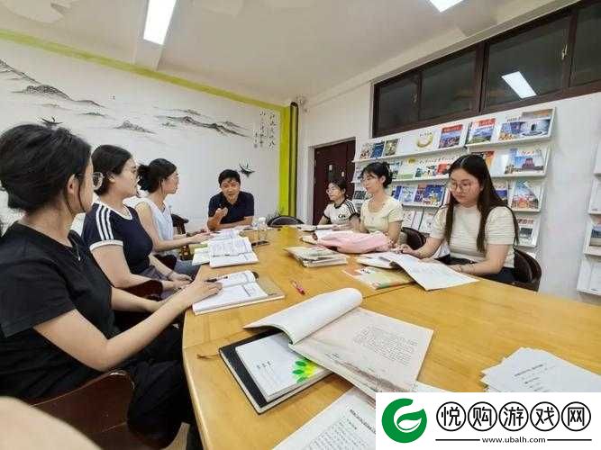 分享老师带着跳