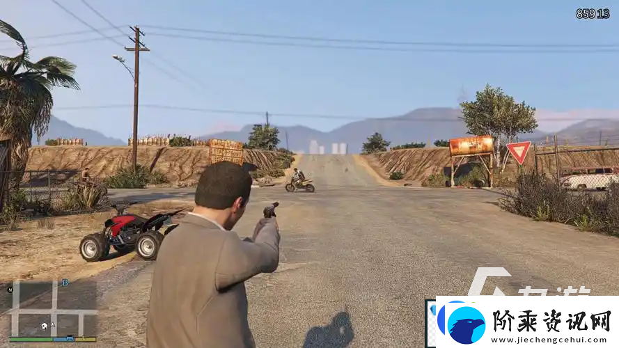 gta5售价是多少
