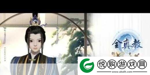 射雕江湖再启新章