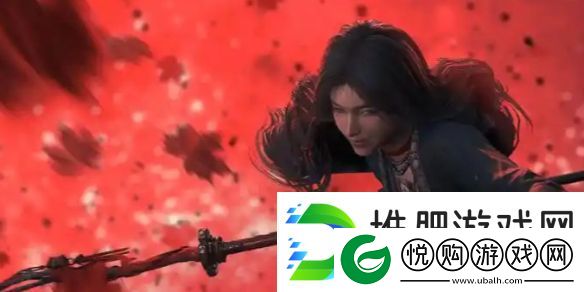 燕云十六声卸功丹获得方法