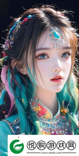 新笑傲江湖