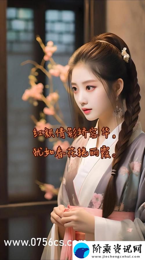 电梯深度开发1v6笔趣阁1v2