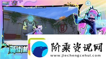 波西亚时光