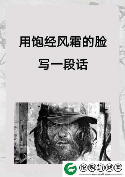 叔叔我明天还要上学呢