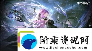 赛博朋克2077超梦怎么看