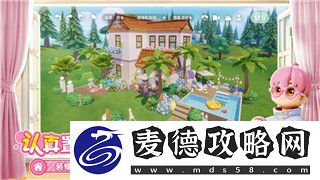 过山车之星修改器的样式与功能全面解析