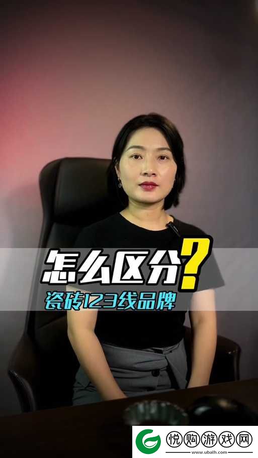 一线产区和二线产区的知名品牌是推动行业发展的重要力量