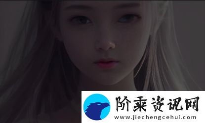 大地资源三在线观看