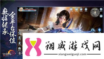 光遇攻略软件的全面解析