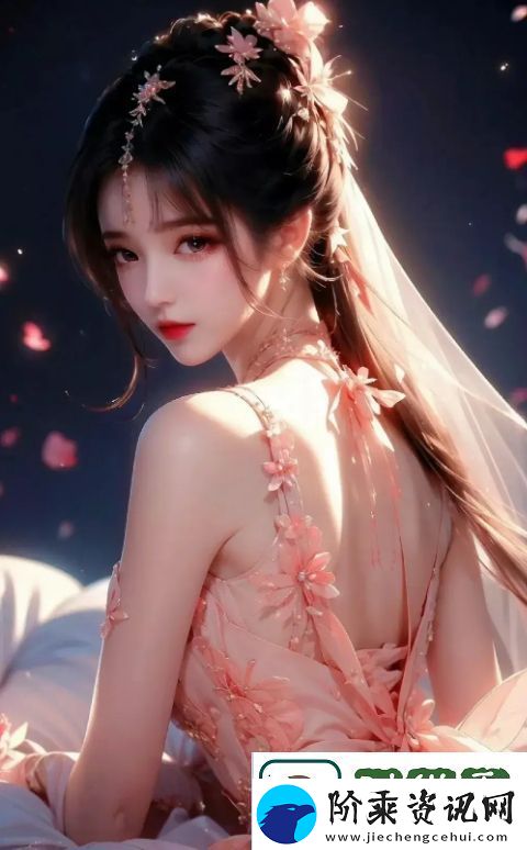 三个男人换着躁我