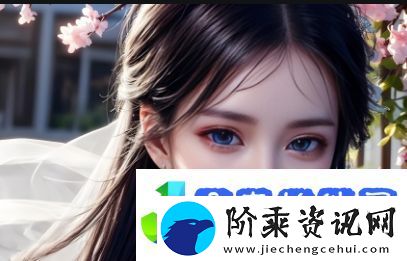 地铁上偶遇“咸猪爪”竟让我感到意外的愉悦体验