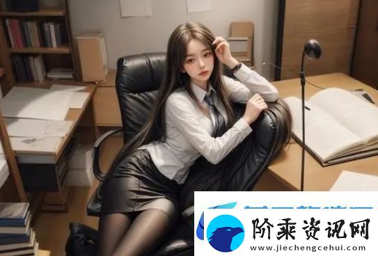 聊一聊黑料新闻为何越来越受欢迎