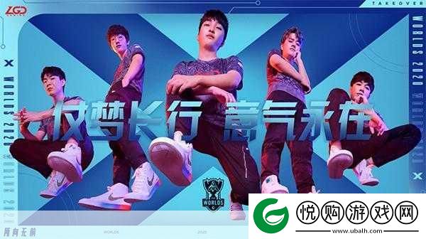 LPL与LOL召唤师技能深度剖析