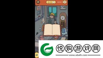 脑洞大侦探拳击大赛攻略