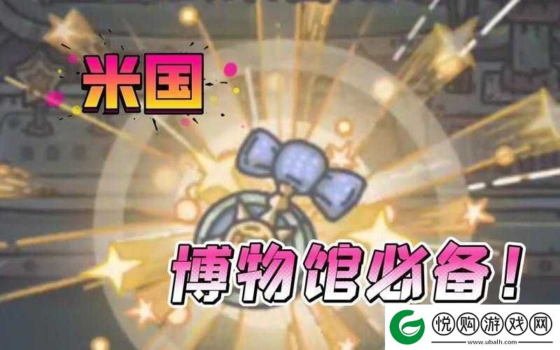 全面解析