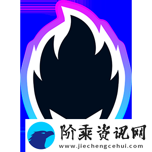 极限之地
