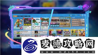 薄暮传说按键的样式与设计创新