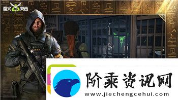 魔界战记2