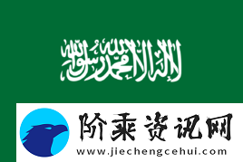 极限之地