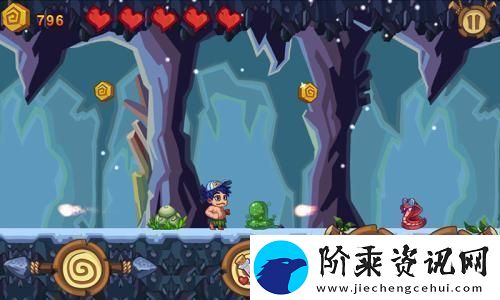 冒险岛2时空裂缝怎么去