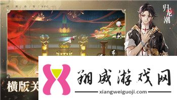 战国无双4DX武器合成指南与技巧解析提升战力的新途径