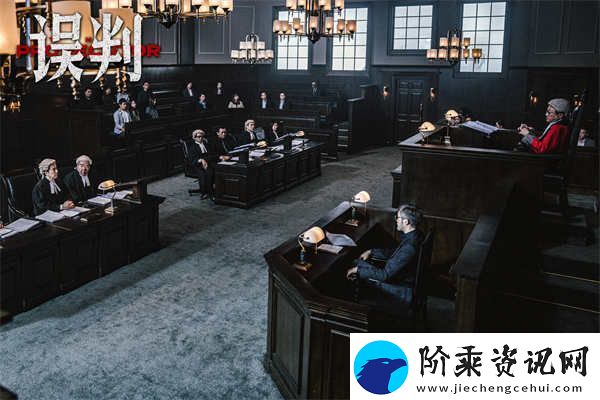 电影误判发布“罪无可逃”版粤语后告片